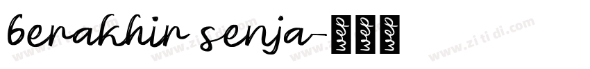 berakhir senja字体转换